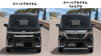 スペーシアカスタムにフルでエアロを組んでみました！